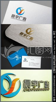 匯圖網 一站式解決廣告設計公司logo設計與素材需求的專業平臺